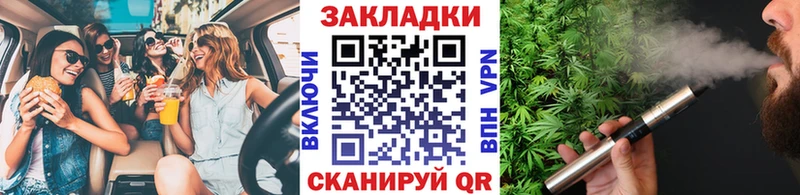 Где можно купить наркотики Истра МАРИХУАНА  A-PVP  ГАШИШ  ОМГ ОМГ ТОР  COCAIN  Меф 