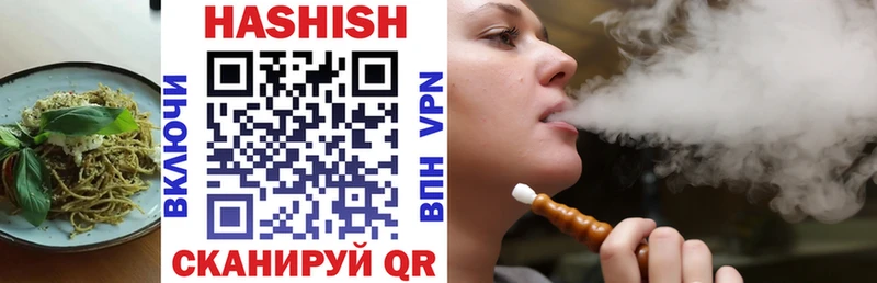 Cannafood конопля  OMG ссылка  Истра  как найти наркотики 