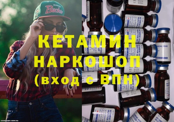 круглые Абаза
