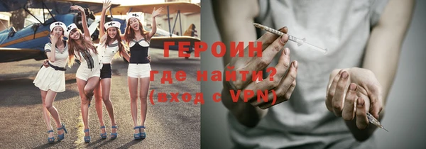 твердый Абинск