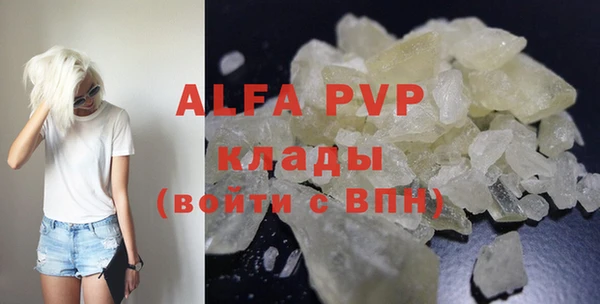 не бодяженный Абдулино