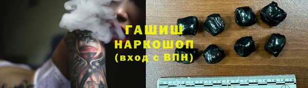 круглые Абаза