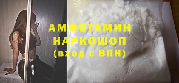 не бодяженный Абдулино