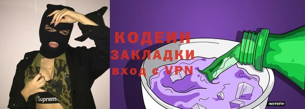 не бодяженный Абдулино