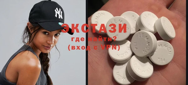 не бодяженный Абдулино