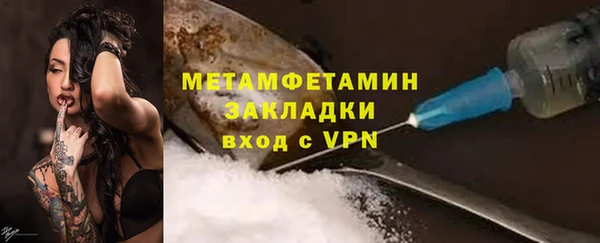 не бодяженный Абдулино