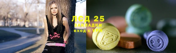 не бодяженный Абдулино