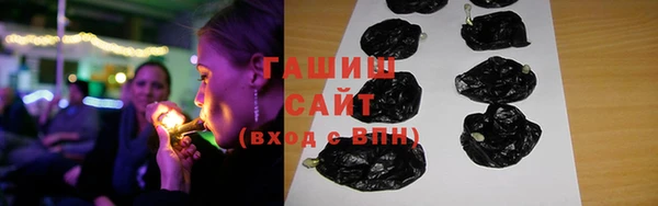 не бодяженный Абдулино