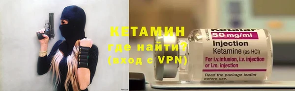 не бодяженный Абдулино