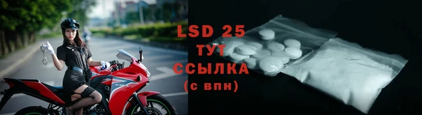 не бодяженный Абдулино