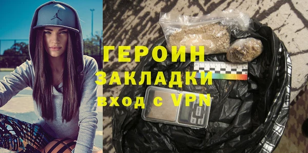 твердый Абинск