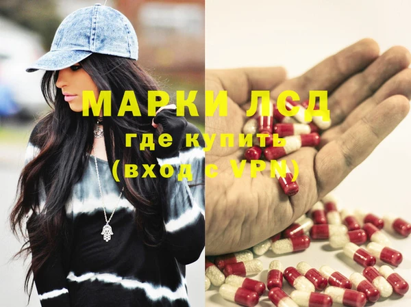 не бодяженный Абдулино
