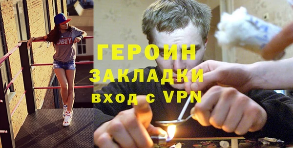не бодяженный Абдулино