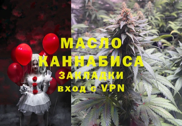 твердый Абинск