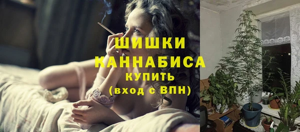 круглые Абаза