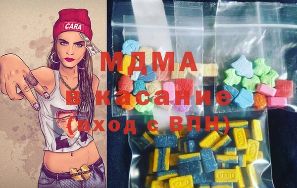 твердый Абинск