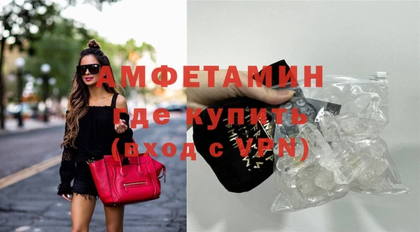 круглые Абаза