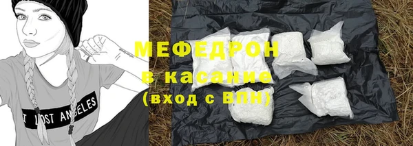 твердый Абинск