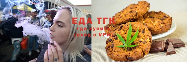не бодяженный Абдулино