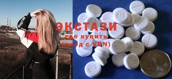 твердый Абинск