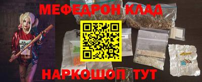 дурь Чапаевск