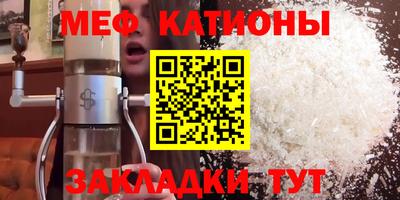 дурь Чапаевск