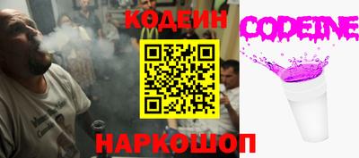 дурь Чапаевск