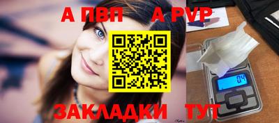 гашиш Чебаркуль