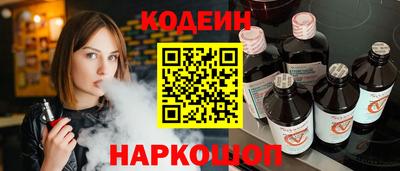 гашиш Чебаркуль