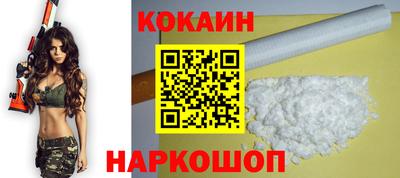 дурь Чапаевск