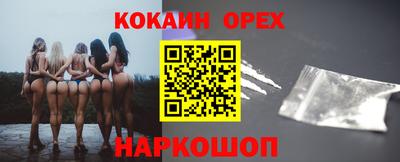 дурь Чапаевск