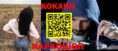 дурь Чапаевск
