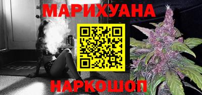 гашиш Чебаркуль