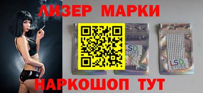 гашиш Чебаркуль