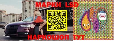 бошки Чебоксары