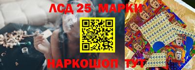 гашиш Чебаркуль
