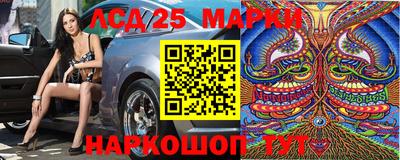 гашиш Чебаркуль