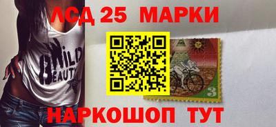 гашиш Чебаркуль