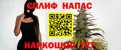 бошки Чебоксары