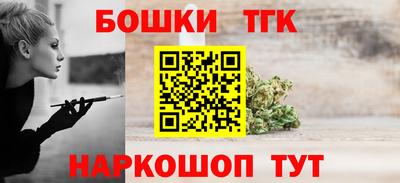 дурь Чапаевск