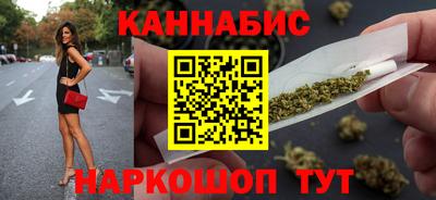 гашиш Чебаркуль