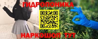бошки Чебоксары