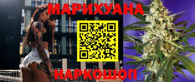 бошки Чебоксары