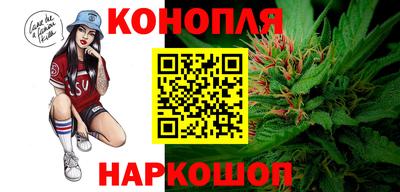 бошки Чебоксары