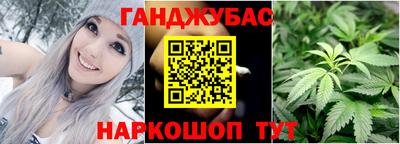 бошки Чебоксары