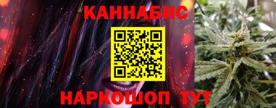 дурь Чапаевск