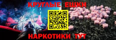 дурь Чапаевск