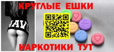 дурь Чапаевск