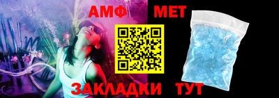 бошки Чебоксары