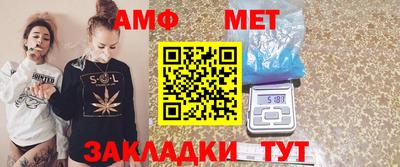 бошки Чебоксары